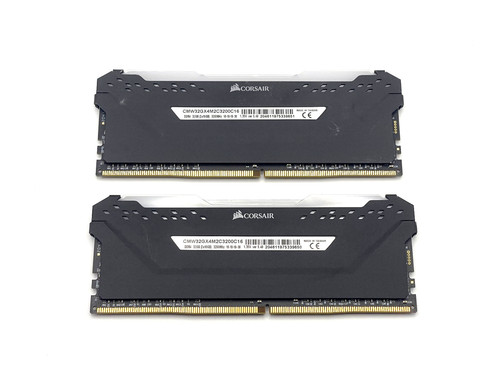 Corsair 32gb ddr4 ram - (2x16),